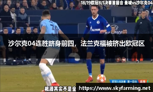 333体育